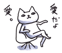 NONO STAMP sticker #11337980