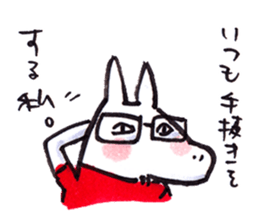 NONO STAMP sticker #11337981