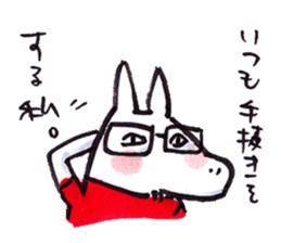 NONO STAMP sticker #11337981