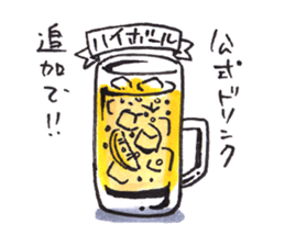 NONO STAMP sticker #11337983