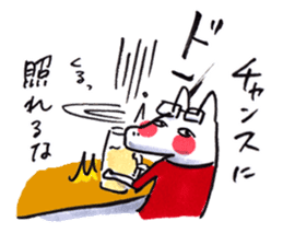 NONO STAMP sticker #11337986