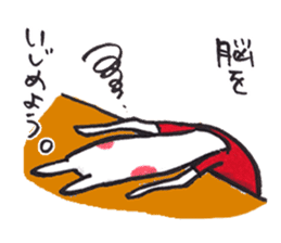 NONO STAMP sticker #11337987