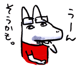 NONO STAMP sticker #11337990