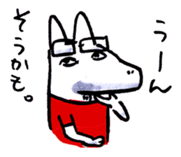 NONO STAMP sticker #11337990