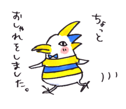 NONO STAMP sticker #11337991