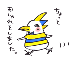 NONO STAMP sticker #11337991