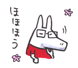 NONO STAMP sticker #11337992