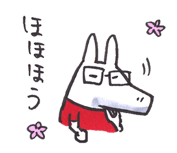 NONO STAMP sticker #11337992