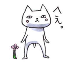 NONO STAMP sticker #11337993