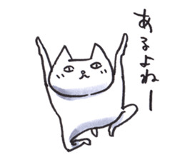 NONO STAMP sticker #11337994