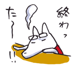 NONO STAMP sticker #11337999