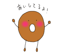 Donutkun4 (Lovers) sticker #11338040
