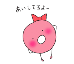 Donutkun4 (Lovers) sticker #11338041