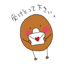 Donutkun4 (Lovers) sticker #11338049