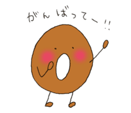 Donutkun4 (Lovers) sticker #11338051