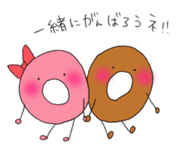 Donutkun4 (Lovers) sticker #11338052