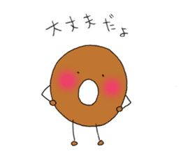 Donutkun4 (Lovers) sticker #11338056