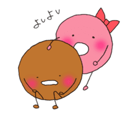 Donutkun4 (Lovers) sticker #11338059