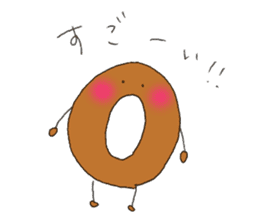 Donutkun4 (Lovers) sticker #11338063