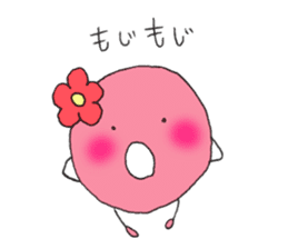Donutkun4 (Lovers) sticker #11338069
