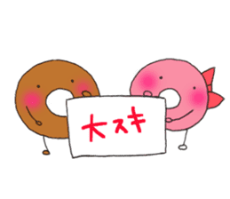 Donutkun4 (Lovers) sticker #11338072
