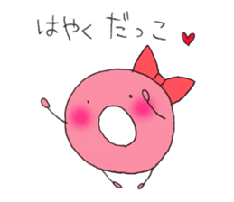 Donutkun4 (Lovers) sticker #11338073