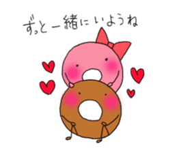 Donutkun4 (Lovers) sticker #11338075