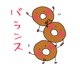 Donutkun4 (Lovers) sticker #11338079