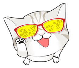 A Kitten 3 sticker #11338202