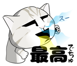 A Kitten 3 sticker #11338214