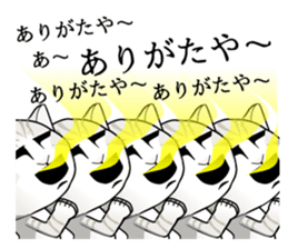 A Kitten 3 sticker #11338215