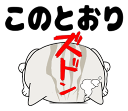 A Kitten 3 sticker #11338221