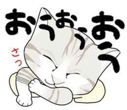 A Kitten 3 sticker #11338225