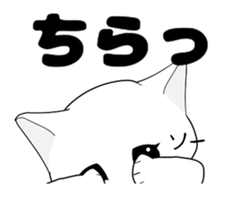 A Kitten 3 sticker #11338234