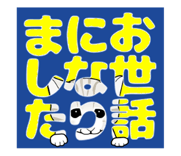 A Kitten 3 sticker #11338238