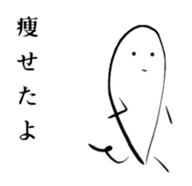 Heart-Warming MARUO sticker #11338285