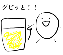 Heart-Warming MARUO sticker #11338286