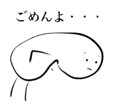 Heart-Warming MARUO sticker #11338289