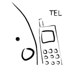 Heart-Warming MARUO sticker #11338297