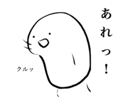 Heart-Warming MARUO sticker #11338299