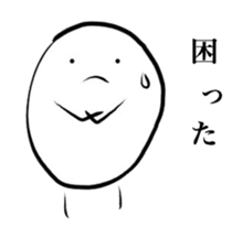 Heart-Warming MARUO sticker #11338303