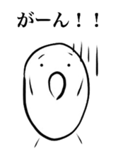 Heart-Warming MARUO sticker #11338308