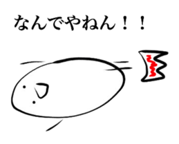 Heart-Warming MARUO sticker #11338309