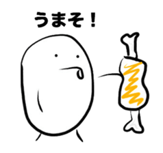 Heart-Warming MARUO sticker #11338312