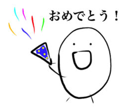 Heart-Warming MARUO sticker #11338318