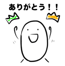 Heart-Warming MARUO sticker #11338319