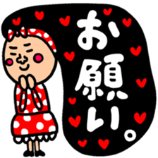 Many set29 sticker #11338405