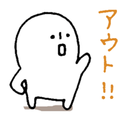 Best when sleepy sticker #11338501