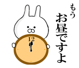 @ Rail at rabbit's  in the honorific  2 sticker #11338521