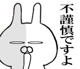 @ Rail at rabbit's  in the honorific  2 sticker #11338524